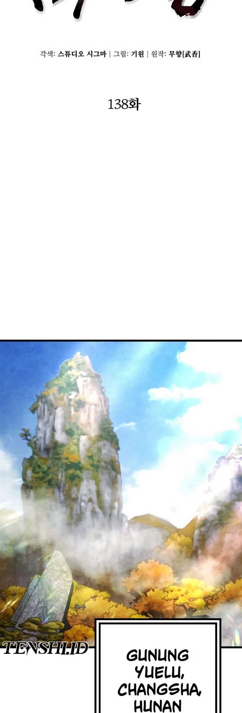 Chapter 138 - halaman 19