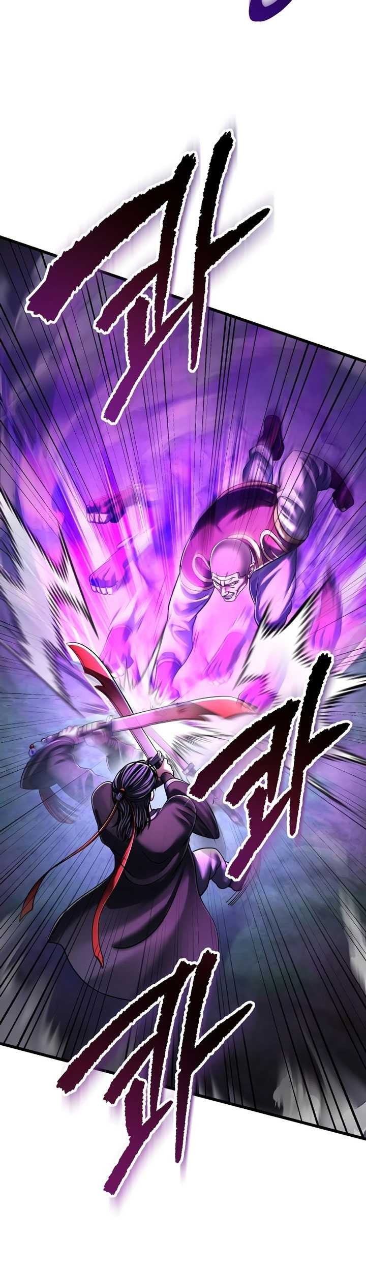 Chapter 137 - halaman 7