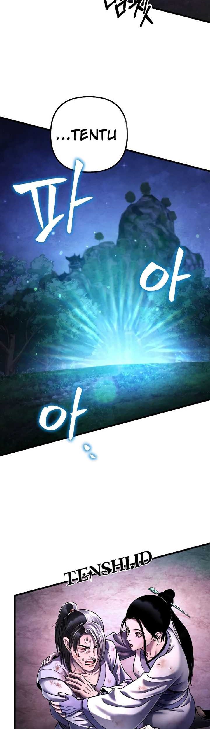 Chapter 135 - halaman 47