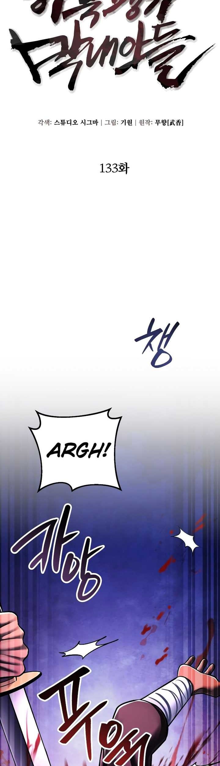 Chapter 133 - halaman 45