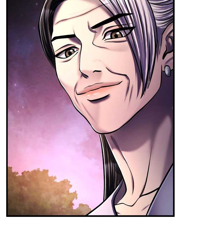 Chapter 132 - halaman 71