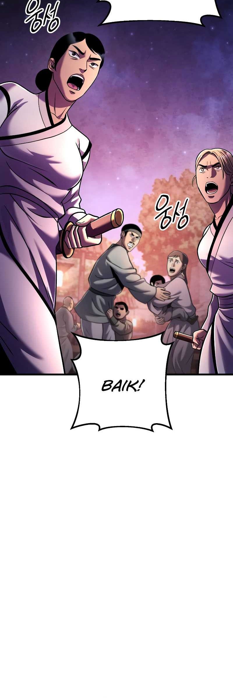 Chapter 132 - halaman 79