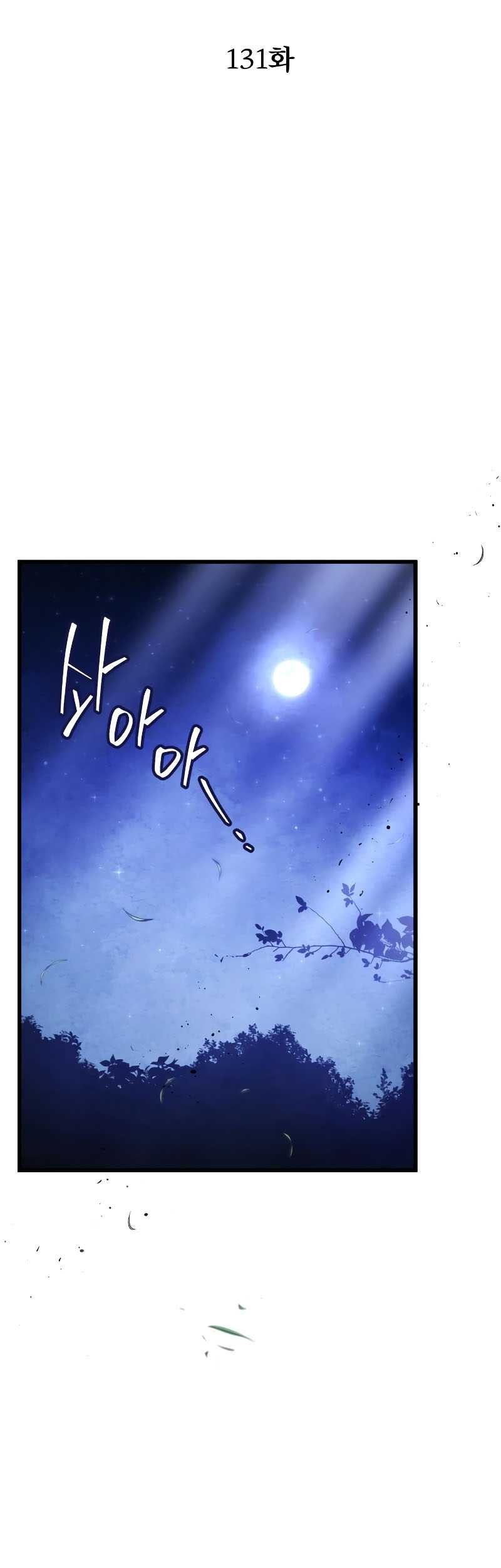 Chapter 131 - halaman 55