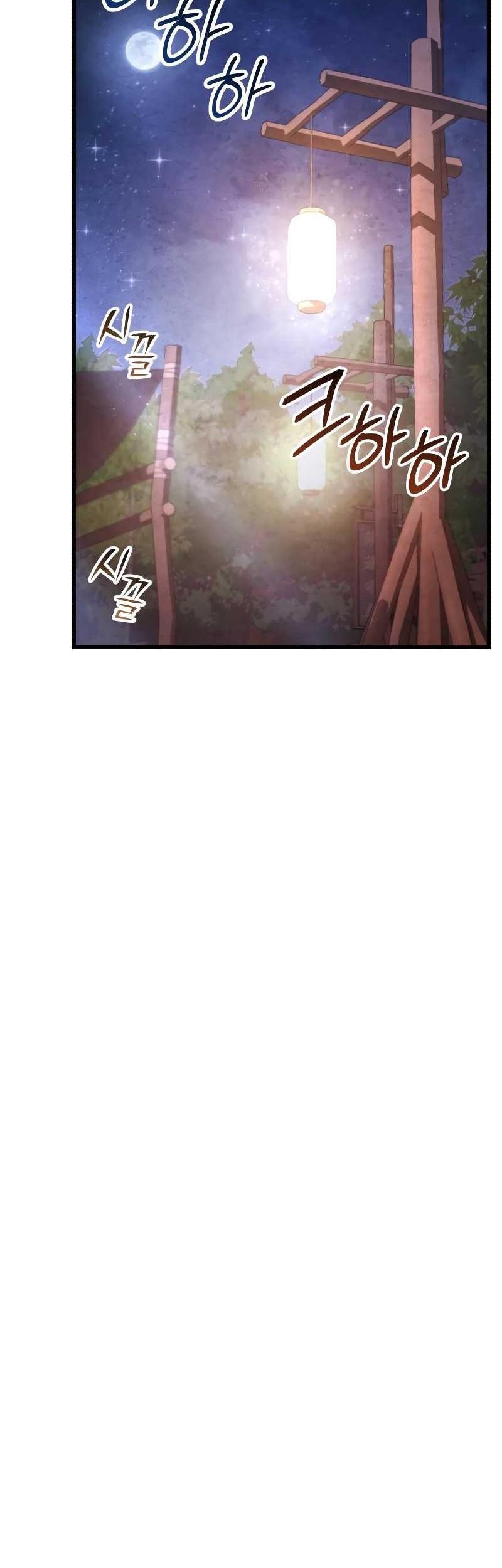 Chapter 129 - halaman 66