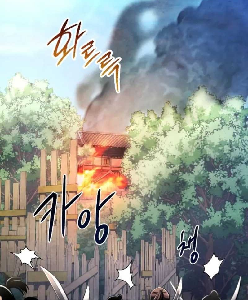 Chapter 126 - halaman 25
