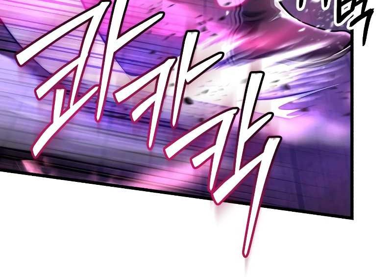 Chapter 124 - halaman 31