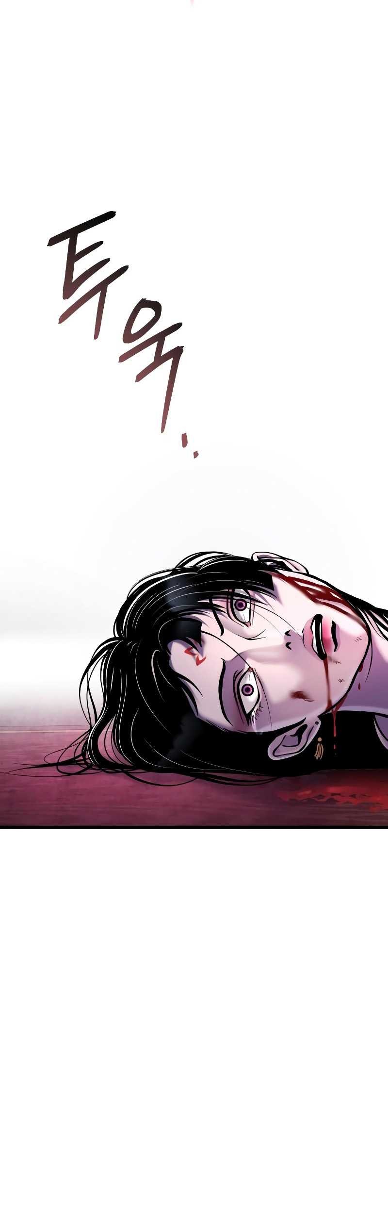Chapter 124 - halaman 46