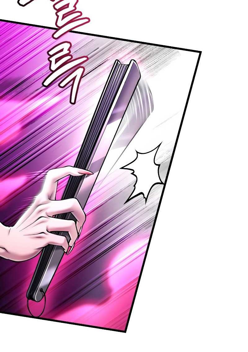 Chapter 124 - halaman 16