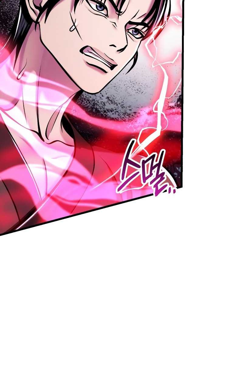 Chapter 123 - halaman 58