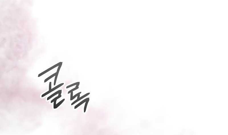 Chapter 123 - halaman 72