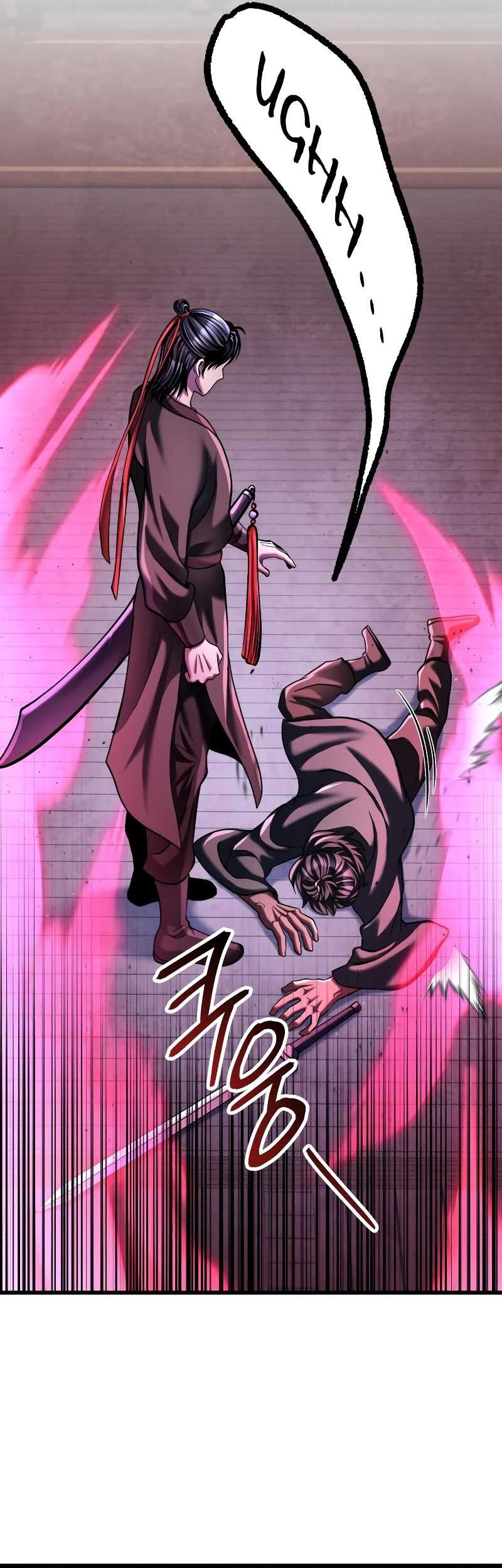 Chapter 122 - halaman 71