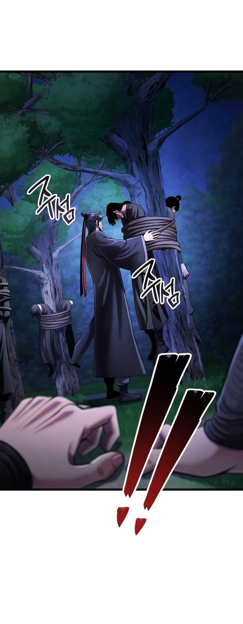 Chapter 122 - halaman 6