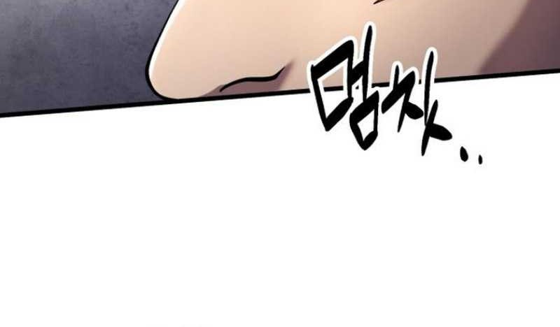 Chapter 121 - halaman 63