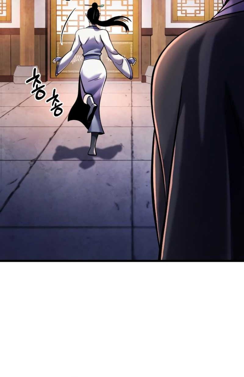 Chapter 120 - halaman 72