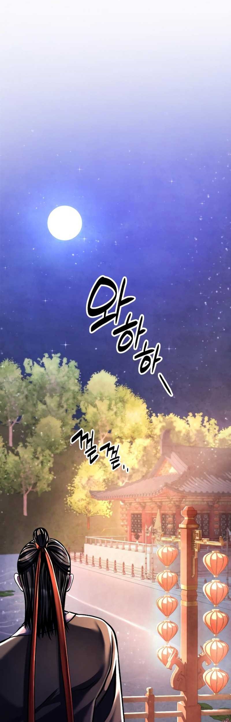 Chapter 119 - halaman 30