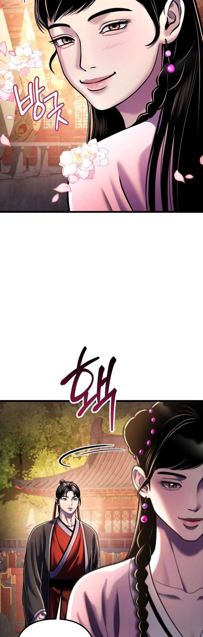 Chapter 119 - halaman 21