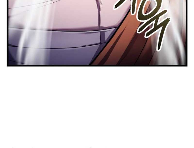 Chapter 118 - halaman 16