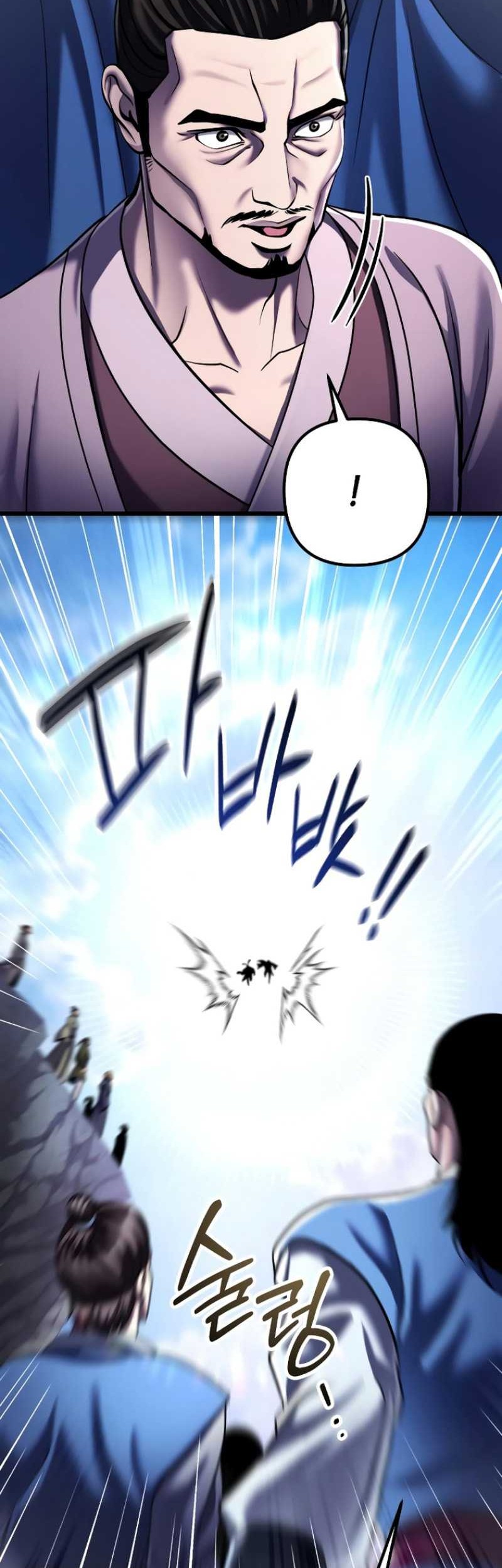 Chapter 117 - halaman 40