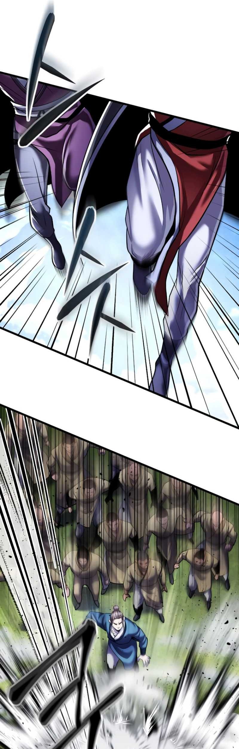 Chapter 117 - halaman 42