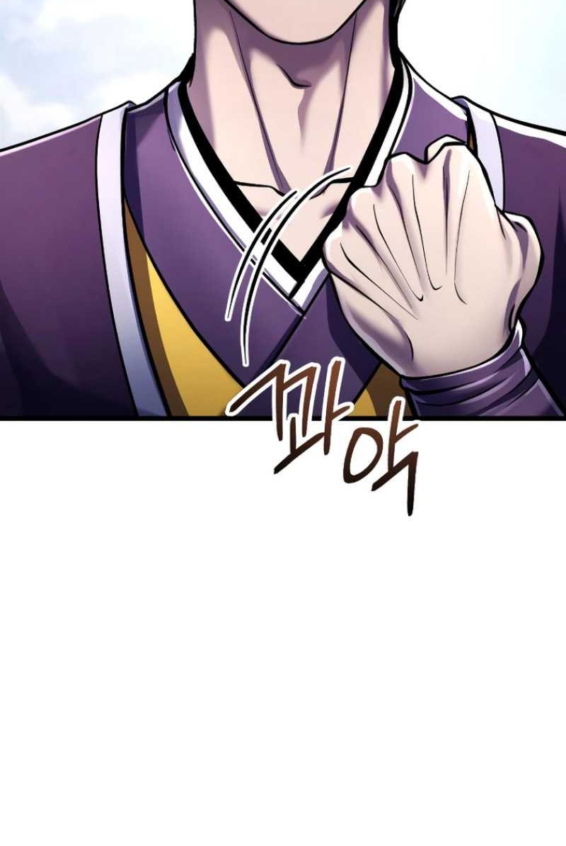 Chapter 117 - halaman 69