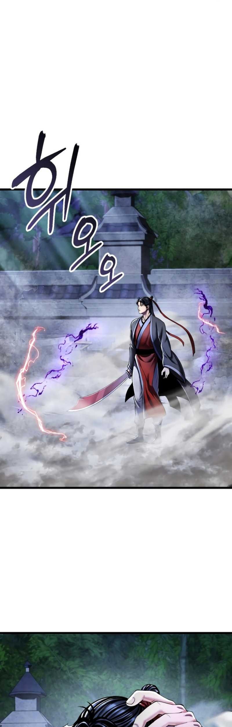 Chapter 116 - halaman 26