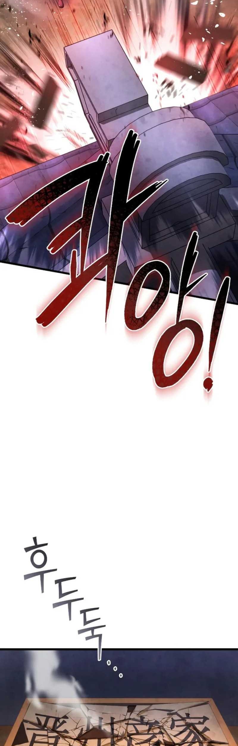 Chapter 114 - halaman 24