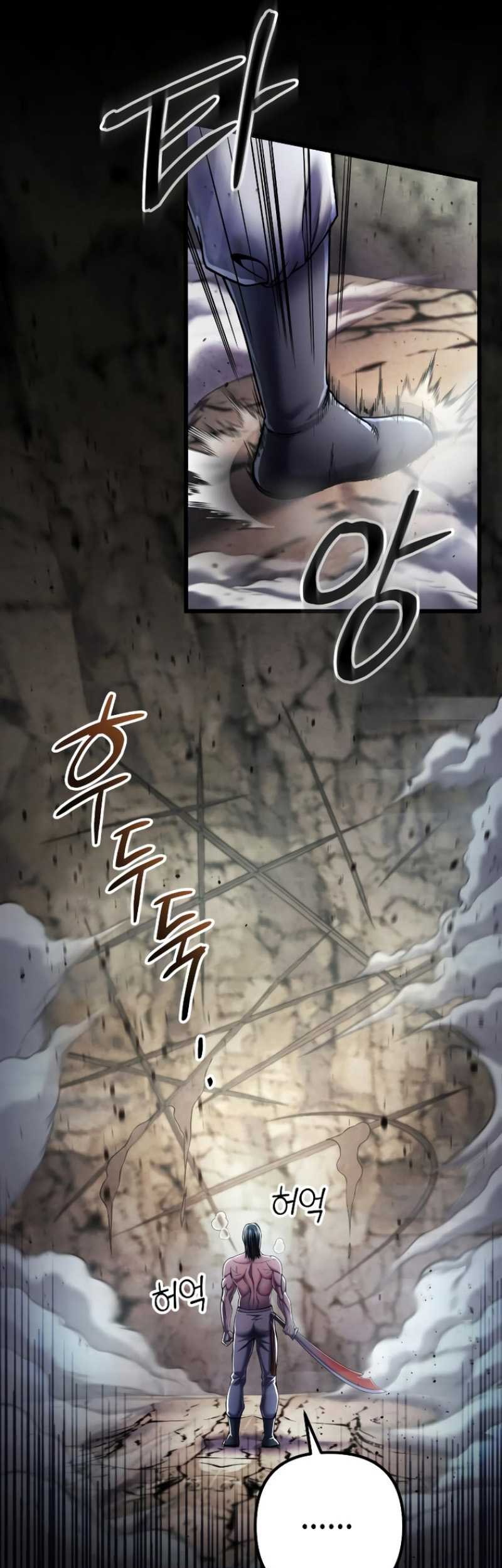 Chapter 112 - halaman 48