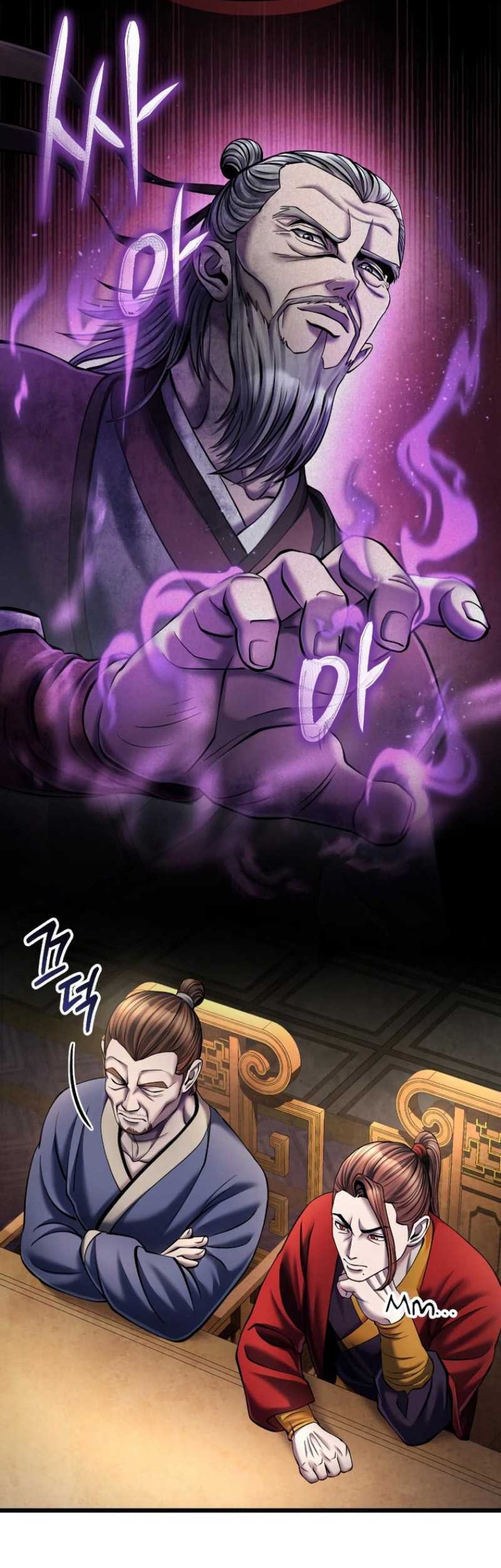 Chapter 111 - halaman 24