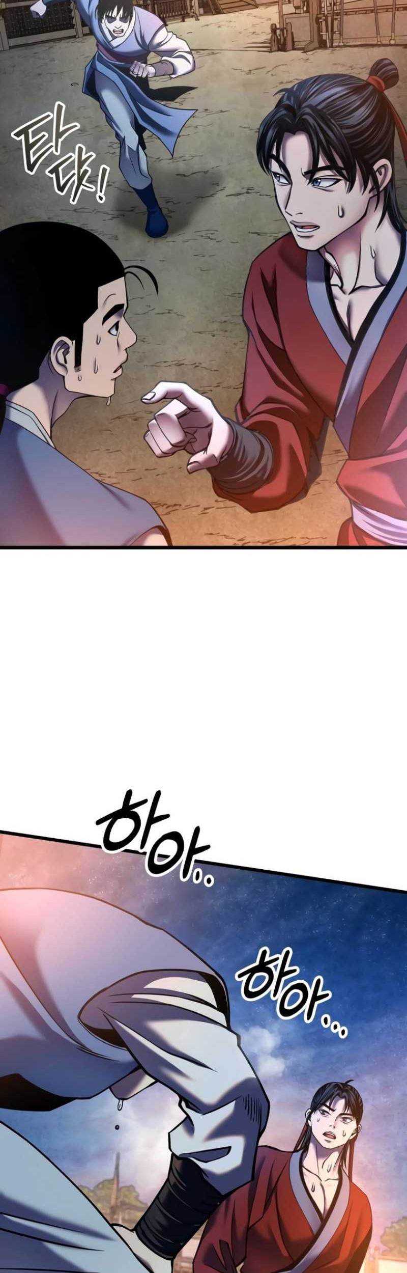 Chapter 110 - halaman 72
