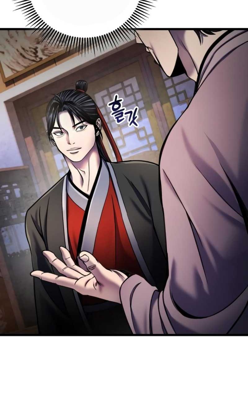 Chapter 109 - halaman 29