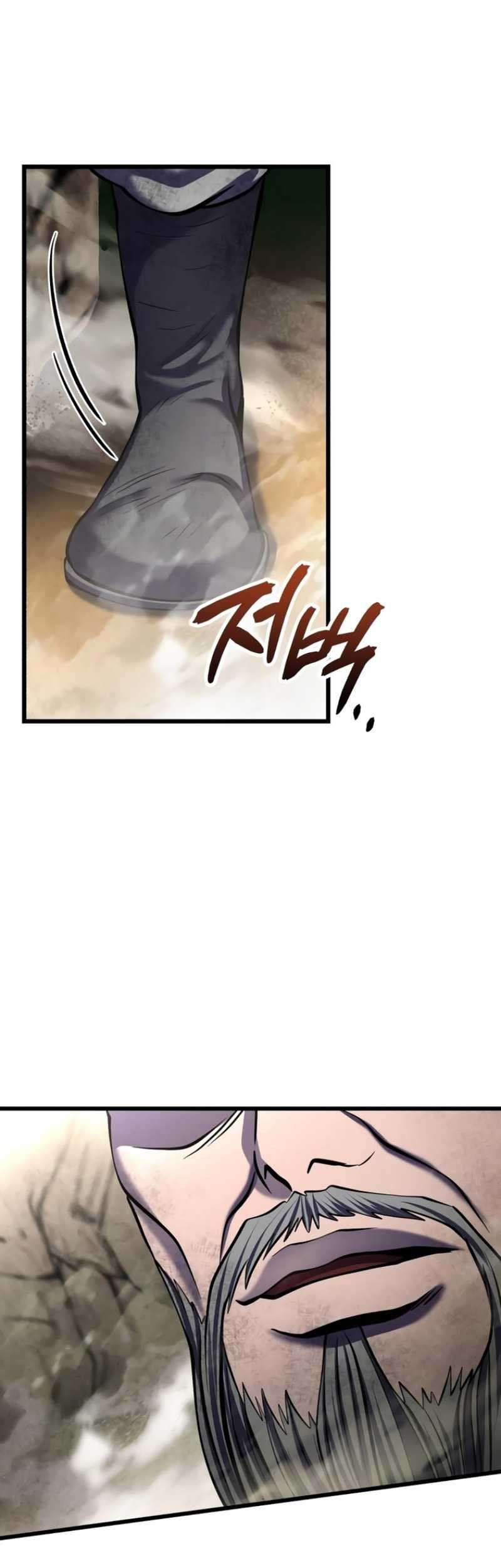 Chapter 109 - halaman 63