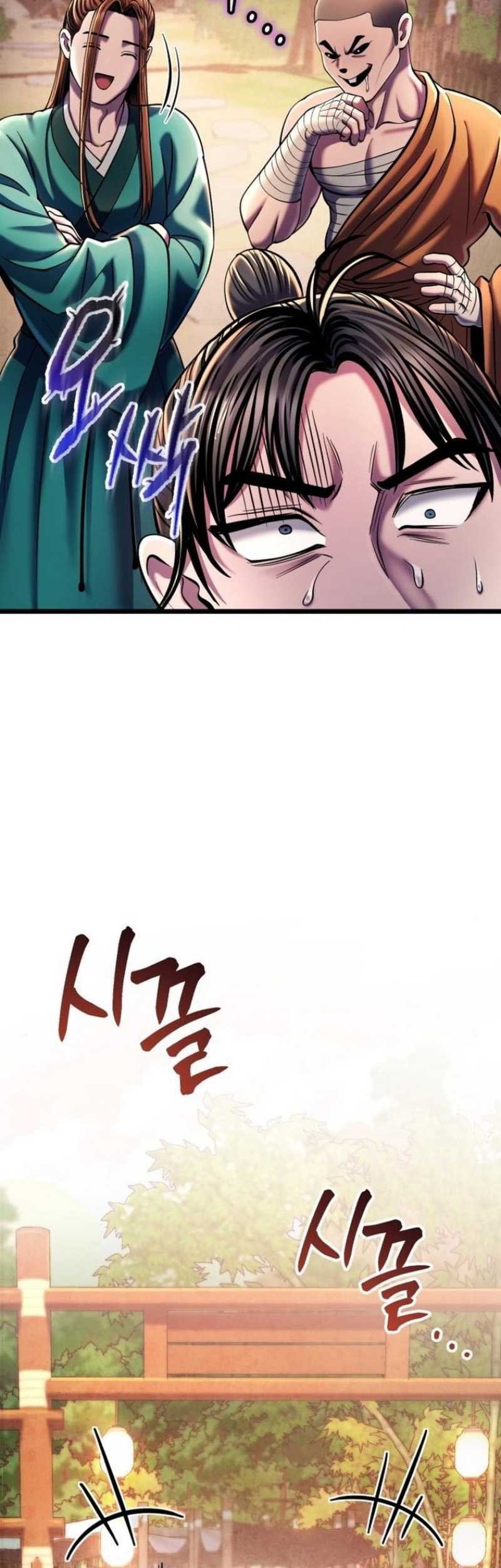Chapter 107 - halaman 30