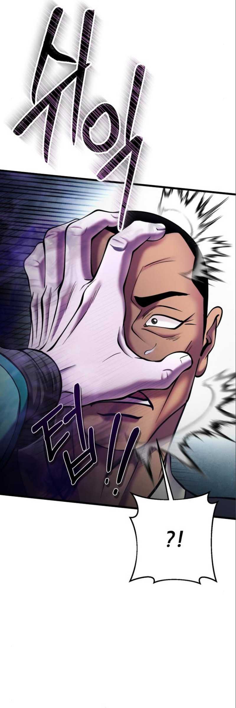 Chapter 106 - halaman 22