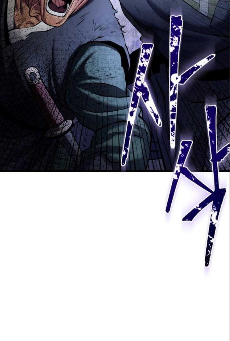 Chapter 106 - halaman 26