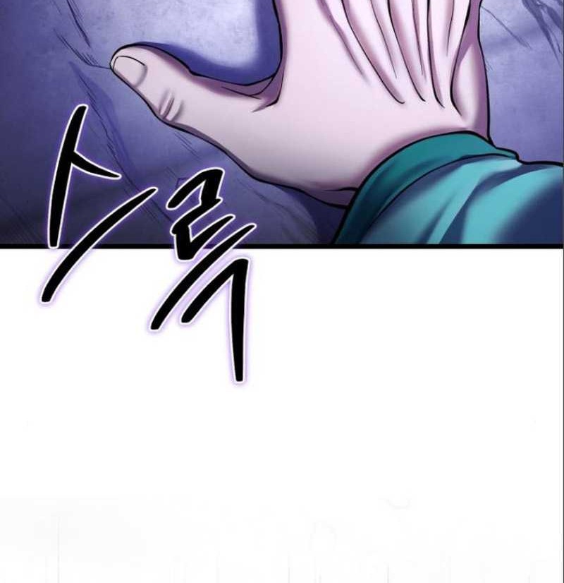 Chapter 106 - halaman 32