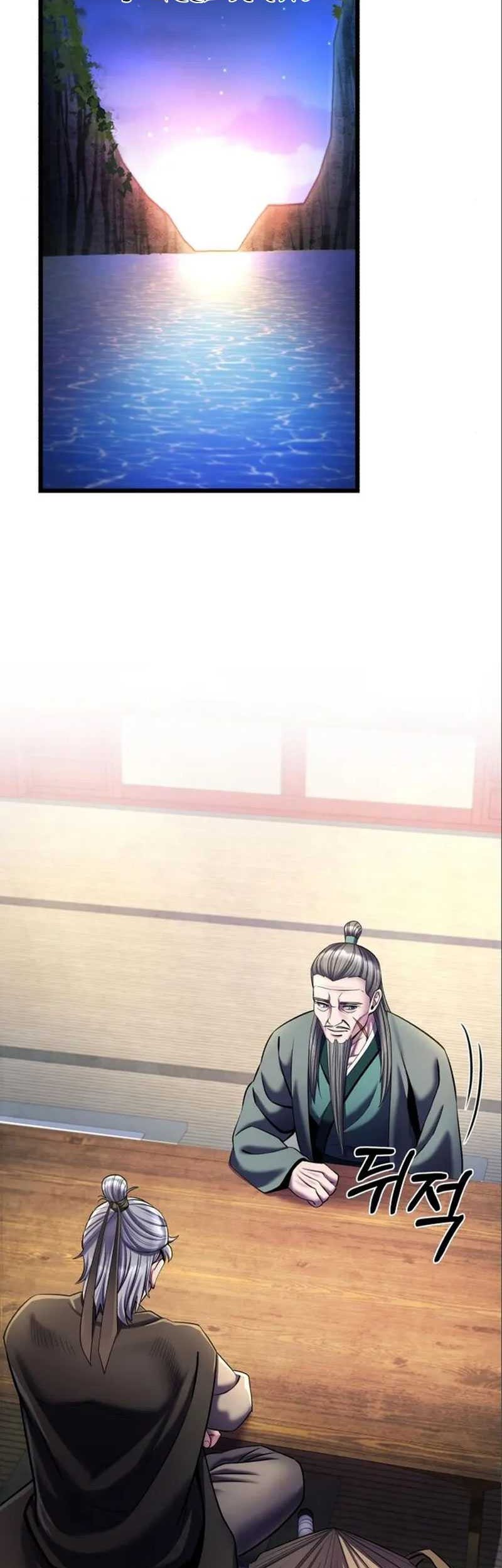 Chapter 105 - halaman 71