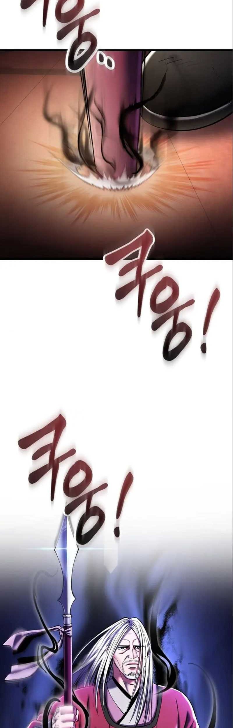 Chapter 104 - halaman 22