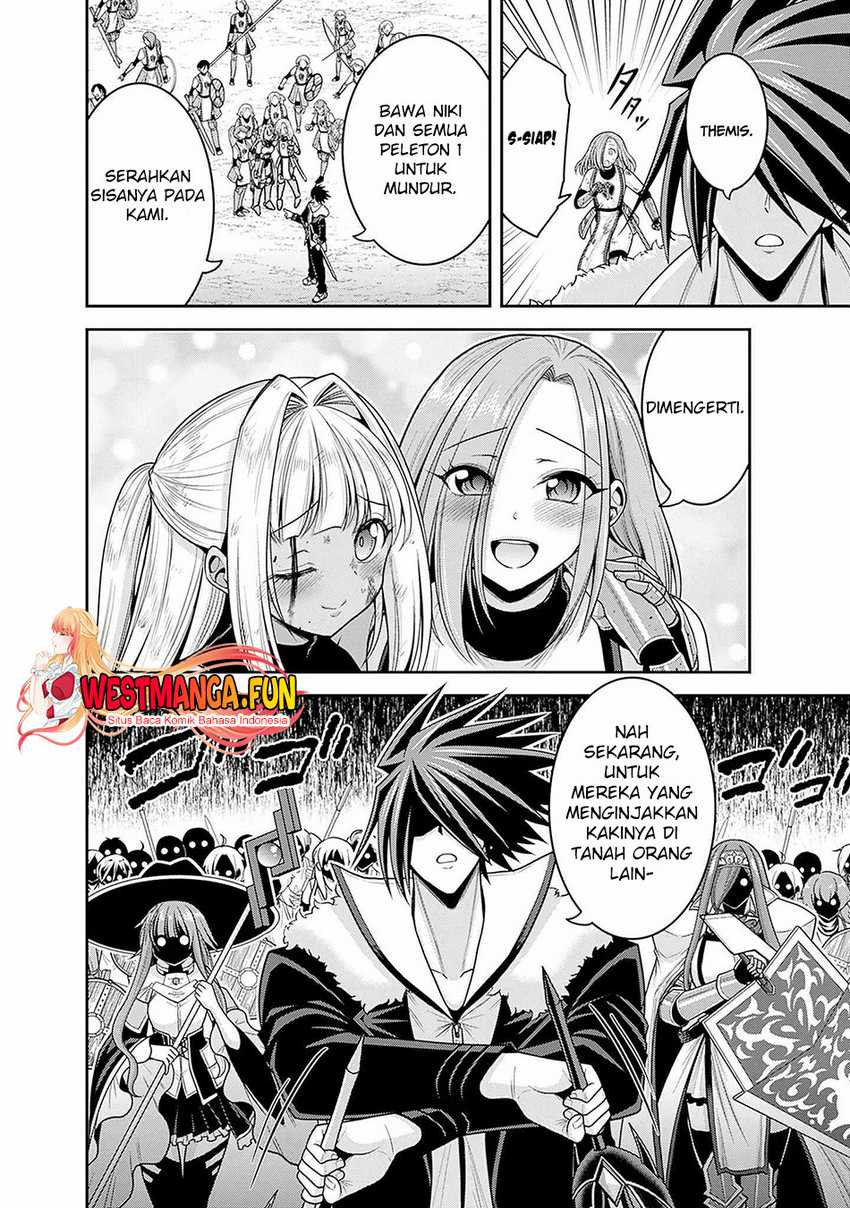 Chapter 42.2 - halaman 17