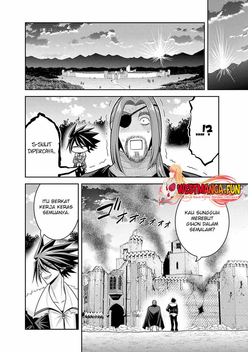 Chapter 42.2 - halaman 19