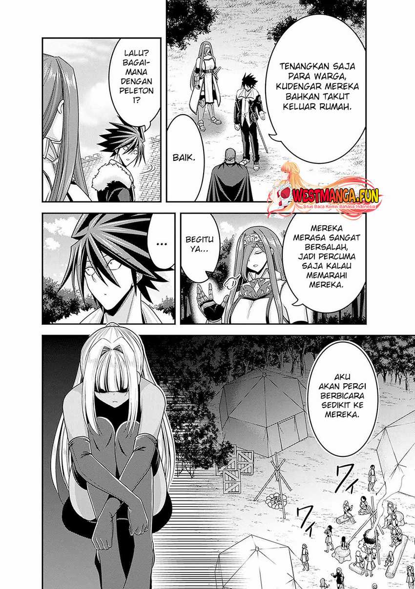 Chapter 42.2 - halaman 21