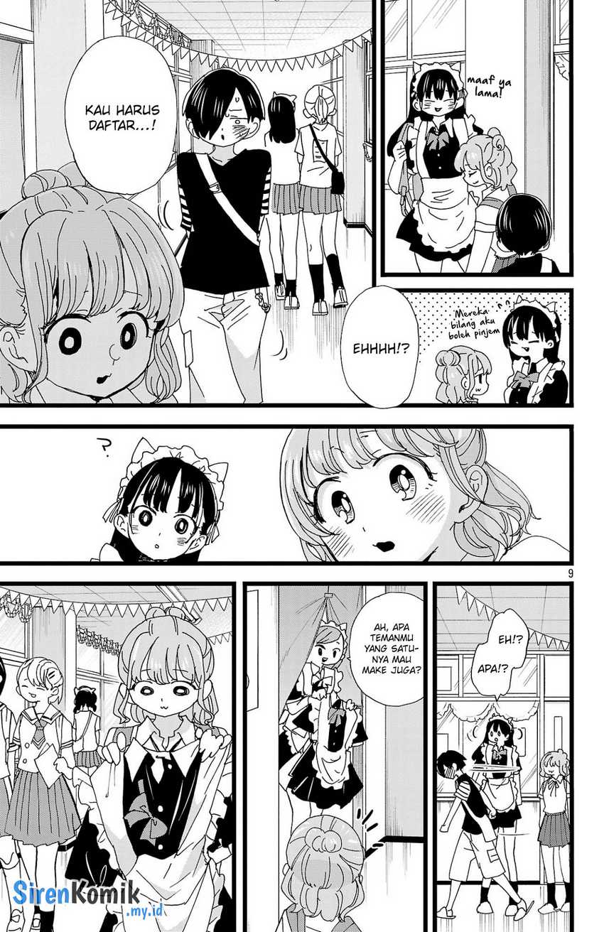 Chapter 151 - halaman 12
