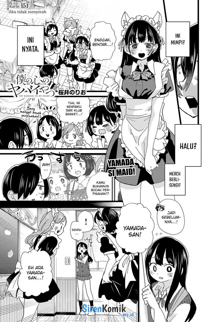 Chapter 151 - halaman 4