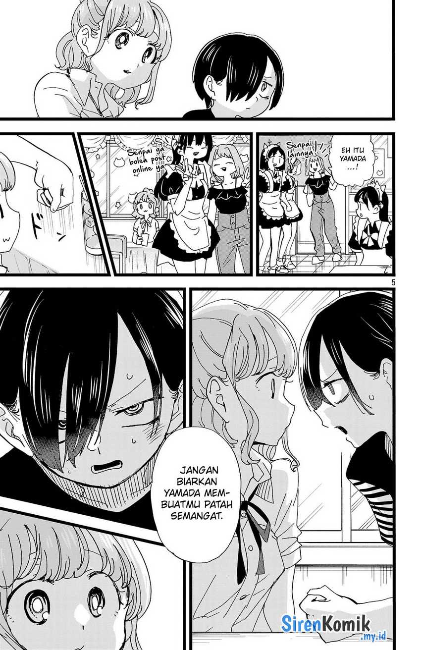 Chapter 151 - halaman 8