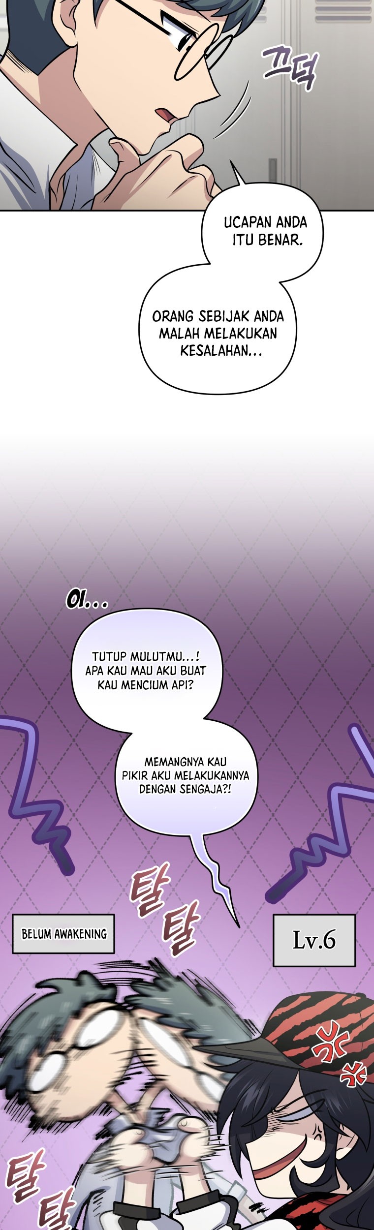 Chapter 51 - halaman 17