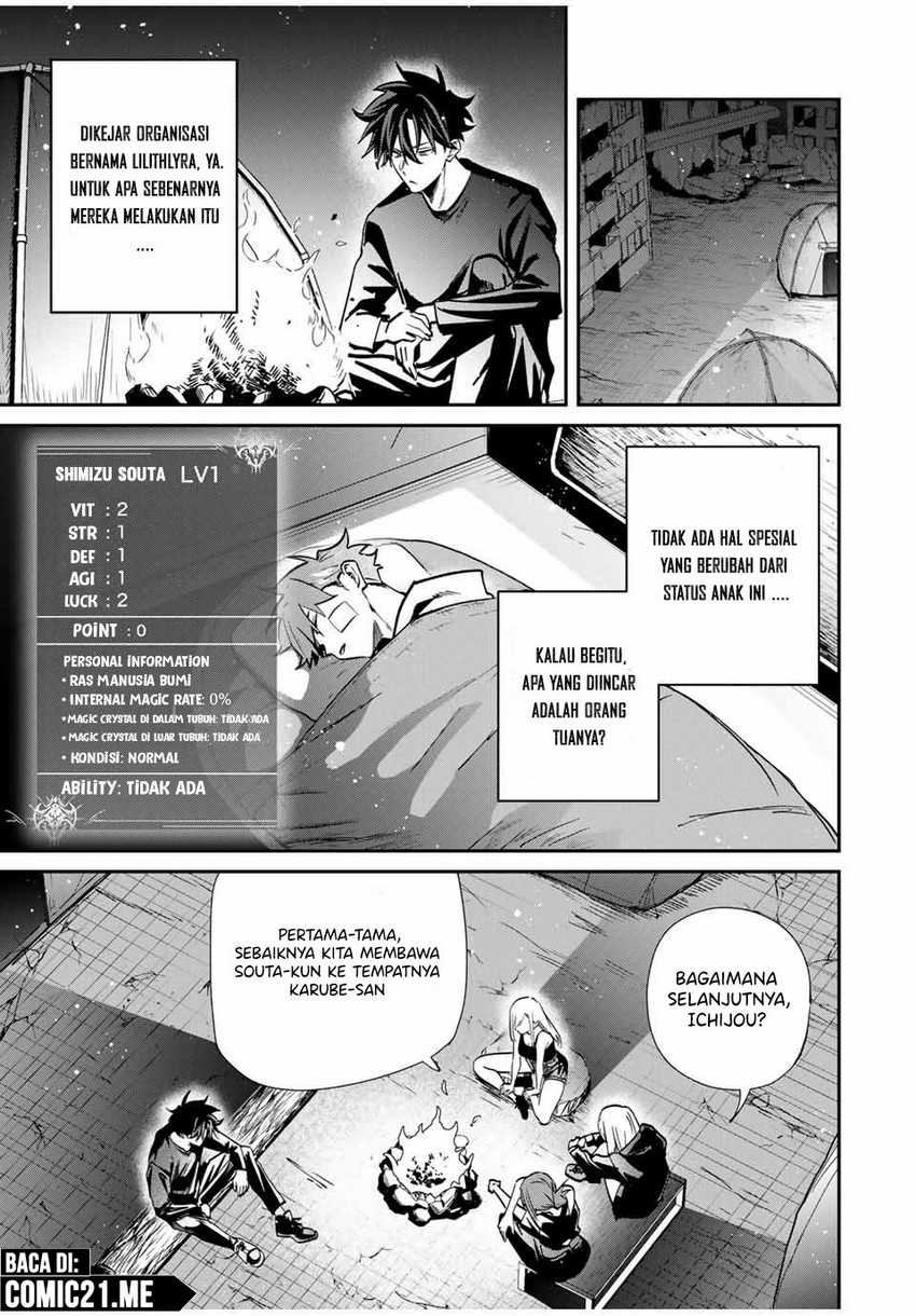 Chapter 71 - halaman 19