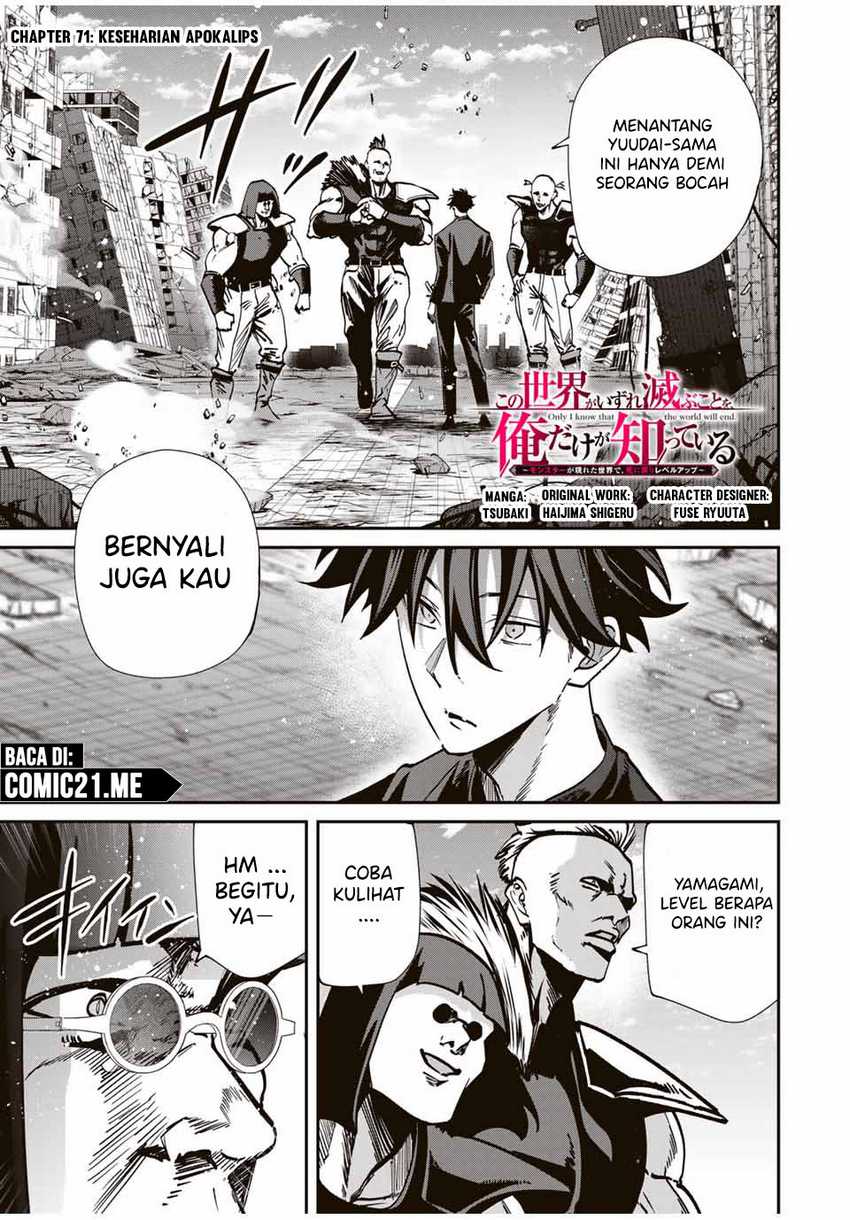Chapter 71 - halaman 3