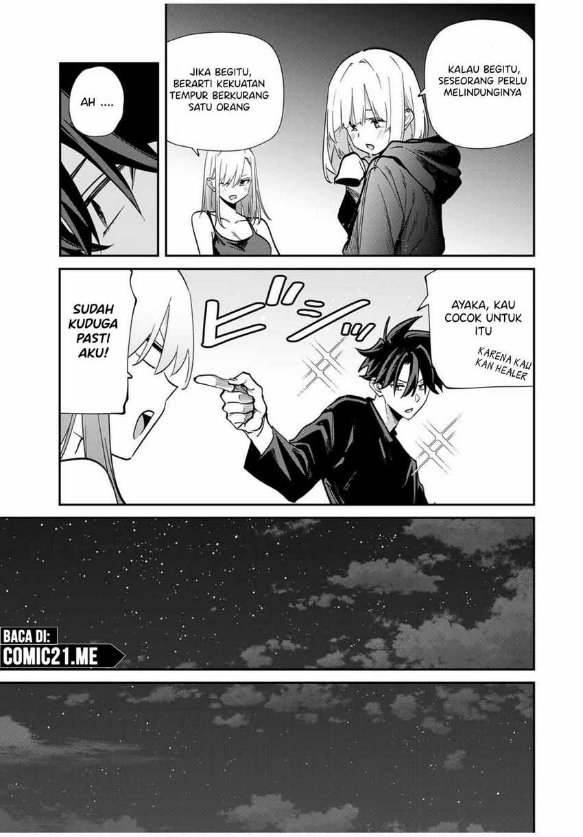 Chapter 71 - halaman 21