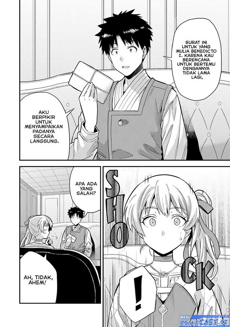 Chapter 61 - halaman 13