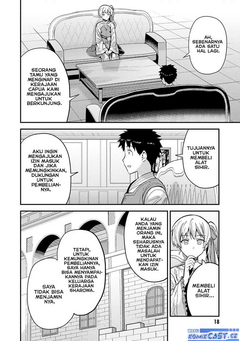 Chapter 61 - halaman 17