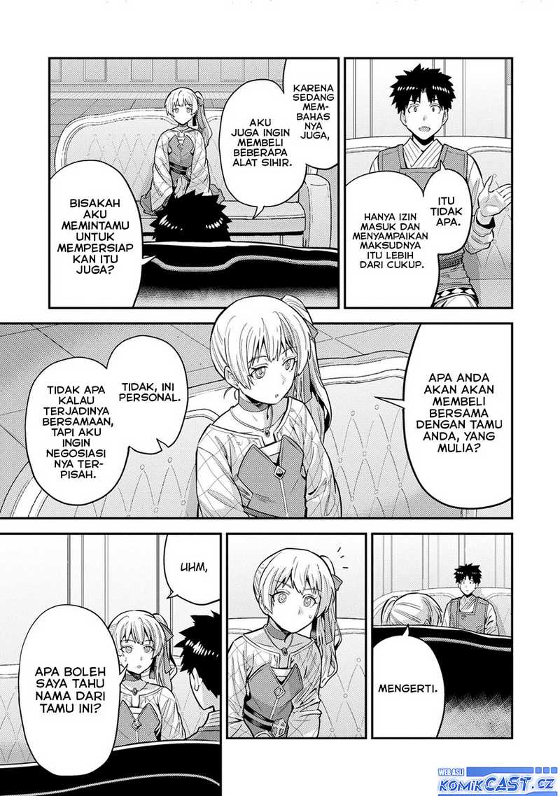 Chapter 61 - halaman 18